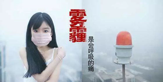 根治“會呼吸的痛”，動“頂戴”才能見晴空