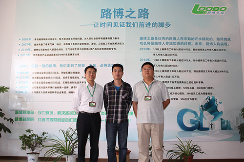 《青島早報》對路博進行專題采訪