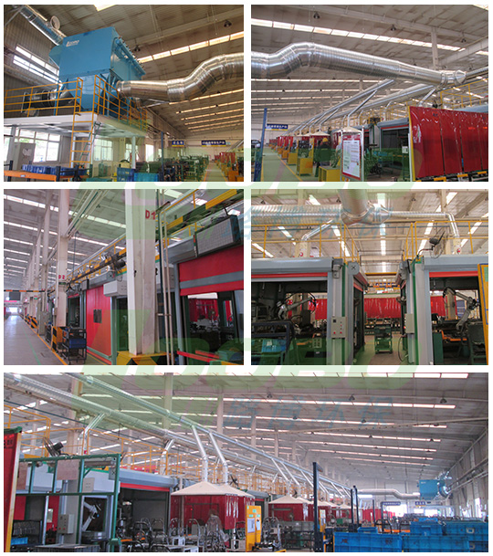 長(zhǎng)城汽車機(jī)器人自動(dòng)焊煙凈化項(xiàng)目