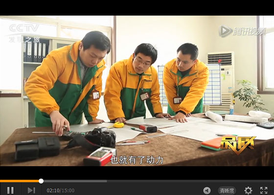 CCTV《品質(zhì)》欄目  路博環(huán)保專(zhuān)訪