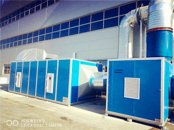 低溫等離子廢氣處理--青島路博環(huán)保_專(zhuān)業(yè)廢氣處理公司