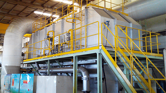 化工廠廢氣處理設(shè)備 | VOCs治理