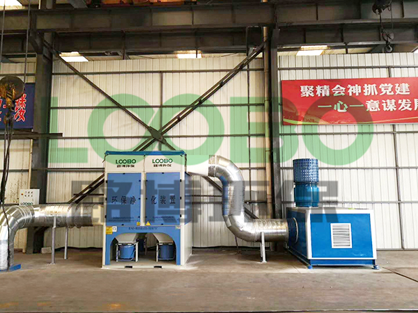 山東梁山汽車(chē)制造業(yè)等離子切割項(xiàng)目竣工