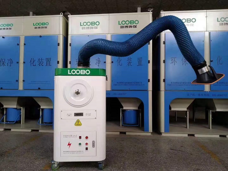 市面上常見的焊接除塵設(shè)備單機(jī)介紹