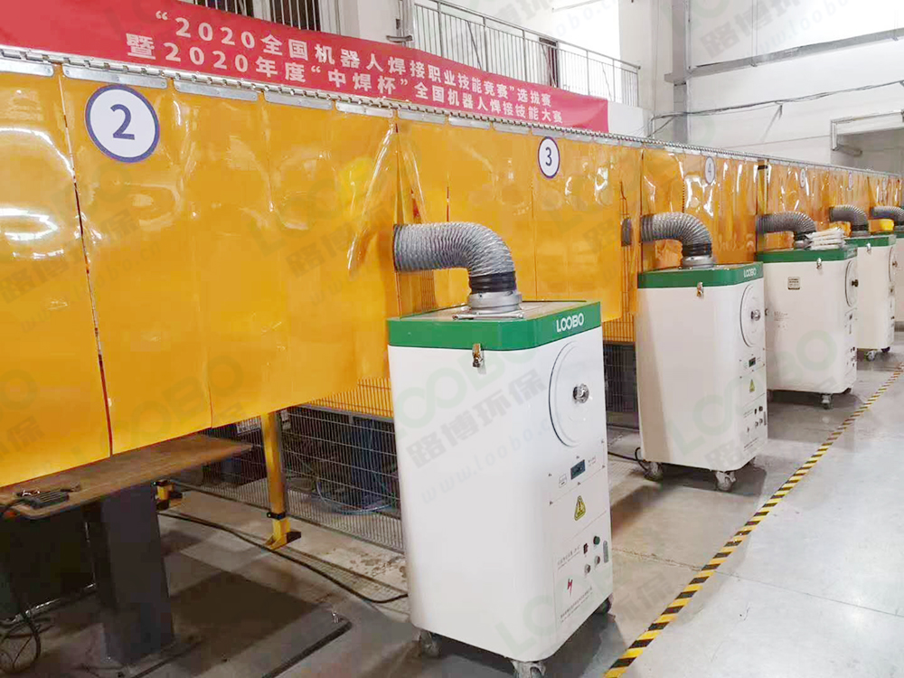 路博環(huán)保助力2020“中焊杯”全國機器人焊接職業(yè)技能競賽圓滿成功