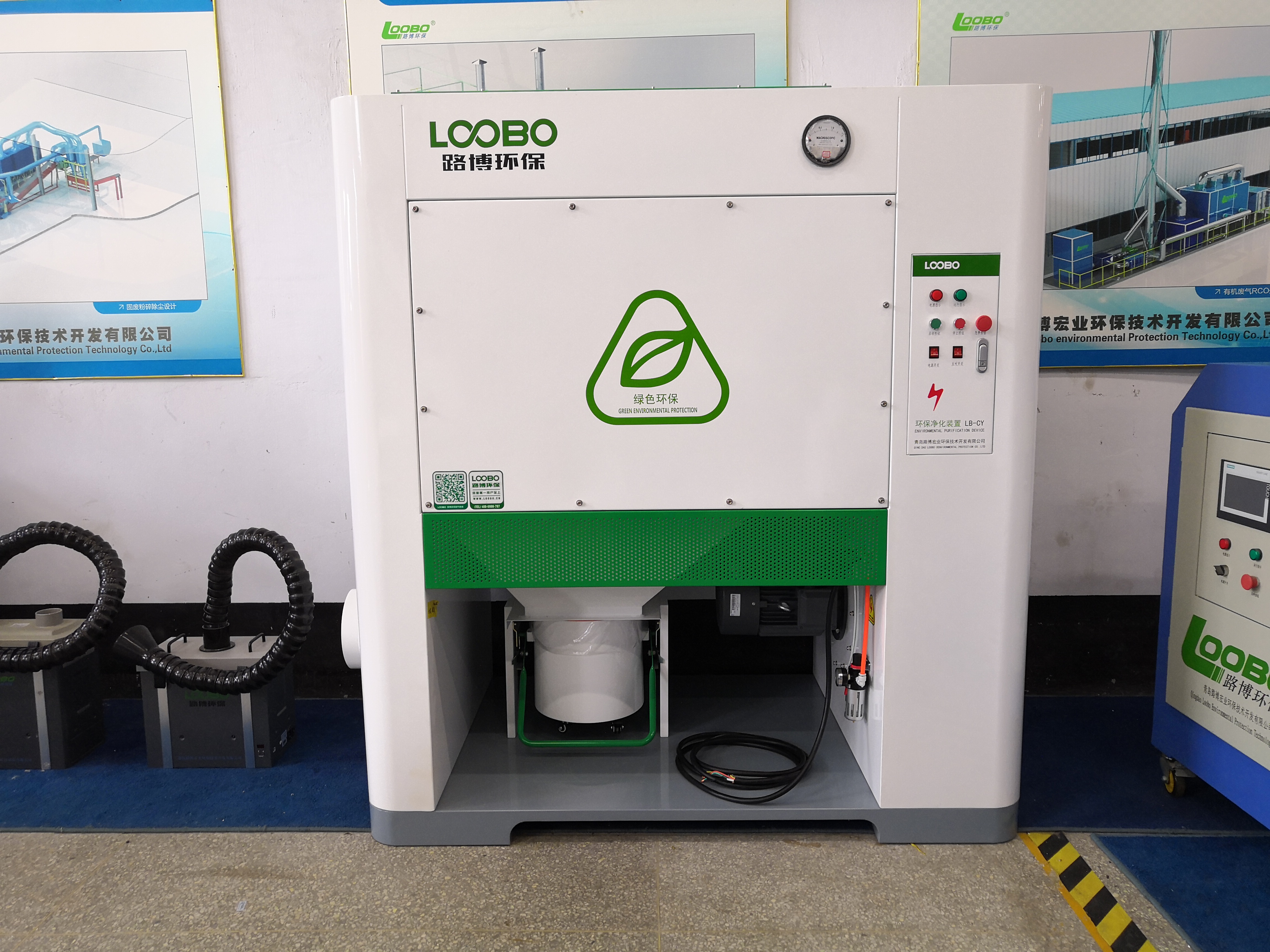 濾筒除塵器在企業(yè)中的應(yīng)用