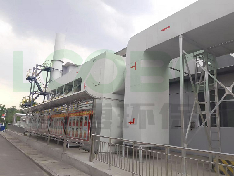 山西侯馬北---噴漆廢氣凈化治理項目順利竣工驗收