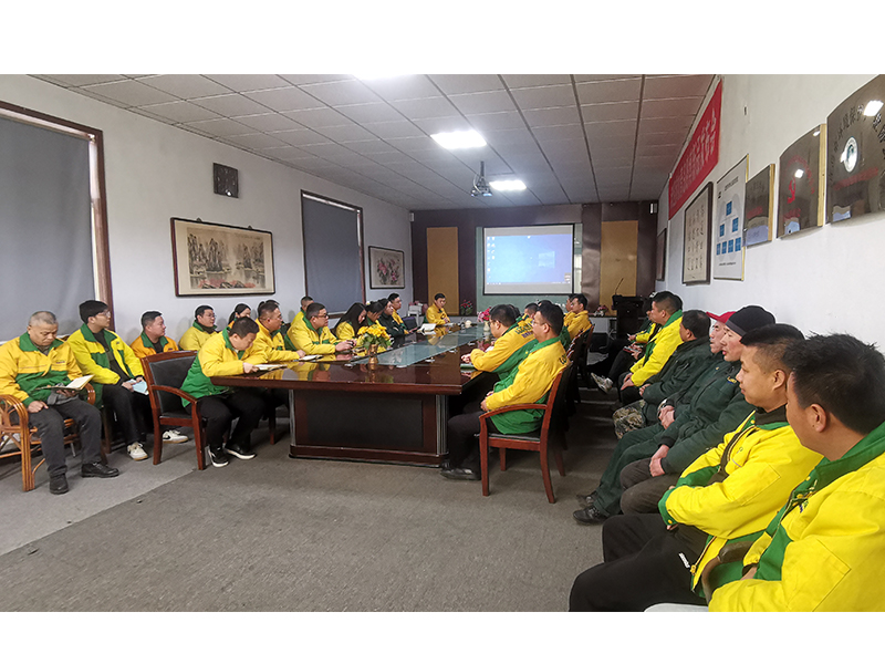 路博環(huán)保|開工動(dòng)員大會(huì)，吹響新年奮進(jìn)號角